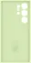 Samsung Silicone case для Galaxy S24 Ultra lime