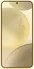 Samsung Silicone case для Galaxy S24+ yellow