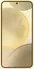 Samsung Silicone case для Galaxy S24 yellow