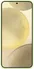 Samsung Silicone case для Galaxy S24 lime