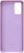 Samsung Silicone Cover для Galaxy S20+ розовый