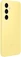 Samsung Silicone case для Galaxy S24 FE желтый