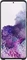 Samsung Silicone Cover для Galaxy S20+ черный
