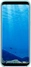 Samsung Silicone Cover для Galaxy S8 синий