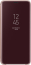 Samsung clear View Standing Cover for Galaxy S9 gold 