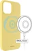 Hama Cover MagCase Finest Feel Pro для Apple iPhone 12 Pro Max Yellow