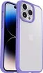Otterbox React (Non-Retail) для Apple iPhone 14 Pro Max Purplexing