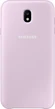 Samsung Dual Layer Cover для Galaxy J7 (2017) Pink