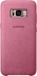 Samsung EF-XG955AP Alcantara Cover для Galaxy S8+ розовый