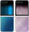 Samsung Flipsuit case для Galaxy Z Flip 5 прозрачный