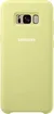 Samsung Silicone Cover для Galaxy S8+ green