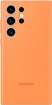 Samsung Silicone case для Galaxy S23 Ultra orange