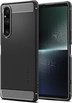 Spigen Rugged Armor для Sony Xperia 1 V черный