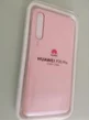 Huawei Color Cover для P20 Pro Pink