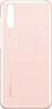 Huawei Color Cover для P20 Pink