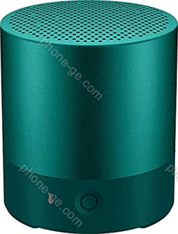 Huawei CM510 green