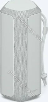 Sony SRS-XE200 light grey