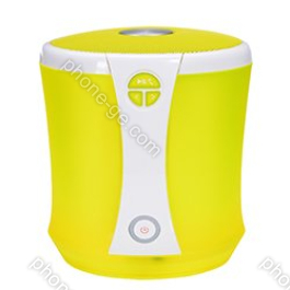 TerraTec Concert BT Neo yellow