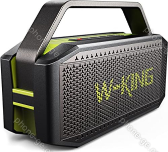 W-King D9-1 green