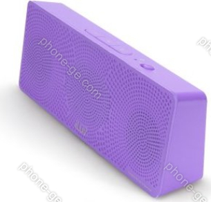 iLuv MobiTour iSP202 purple