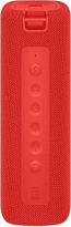 Xiaomi Mi Bluetooth Speaker MDZ-26-DB red