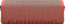 Grundig Club red