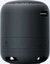 Sony SRS-XB12 black