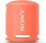 Sony SRS-XB13 coral pink