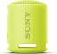 Sony SRS-XB13 lemon yellow