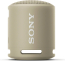 Sony SRS-XB13 taupe