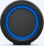 Sony SRS-XG300 black