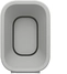 Sony ULT Field 3 white