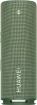 Huawei Sound Joy spruce green