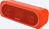Sony SRS-XB30 red