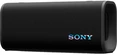 Sony ULT Field 3 black