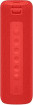 Xiaomi Mi Bluetooth Speaker MDZ-26-DB red