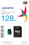 ADATA Premier R100/W25 microSDXC 128GB Kit, UHS-I U1, A1, Class 10