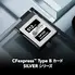 Lexar Professional SILVER R1750/W1300 CFexpress Type B 512GB