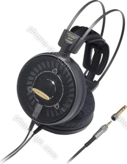 Audio-Technica ATH-AD2000X