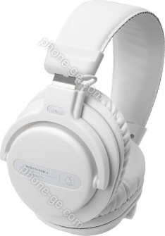 Audio-Technica ATH-PRO5X white