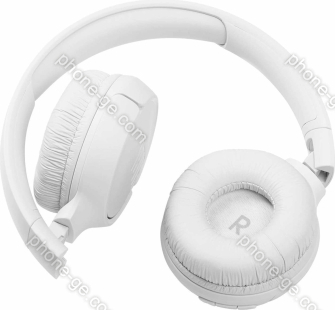 JBL Tune 510BT white