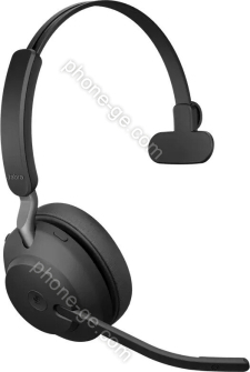 Jabra Evolve2 65 - USB-A MS Mono black