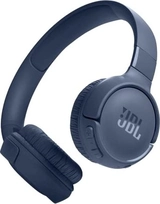 JBL Tune 525BT синий