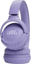 JBL Tune 525BT фиолетовый