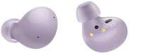 Samsung Galaxy Buds2 Lavender