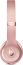 Apple Beats Solo3 wireless rose gold