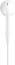 Apple EarPods with Lightning connector