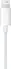Apple EarPods with Lightning connector (2024)