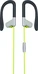 Energy Sistem Sports 1 Yellow Mic