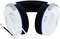 HP HyperX Cloud Stinger 2 Core PS5 white